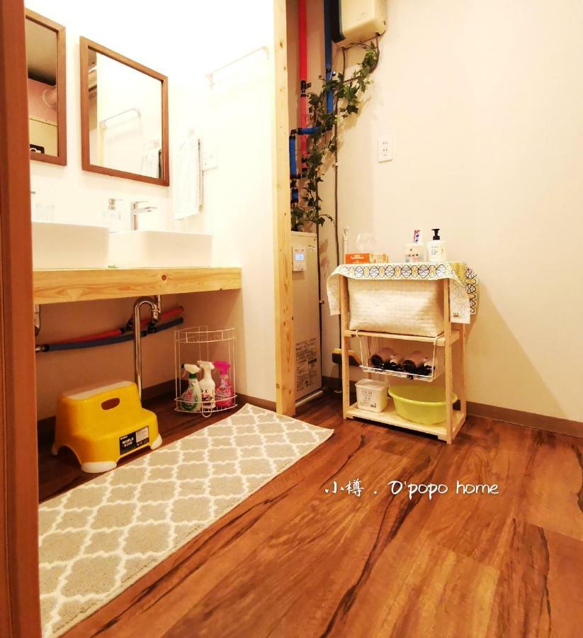 Opopo Home 竜宮店 أوتارو المظهر الخارجي الصورة