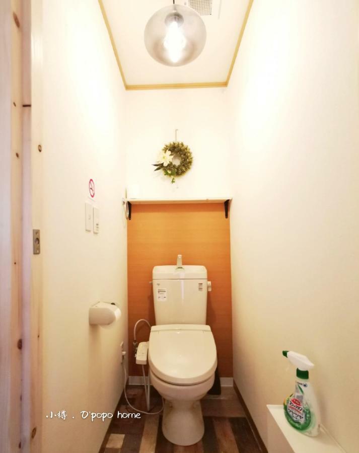 Opopo Home 竜宮店 أوتارو المظهر الخارجي الصورة