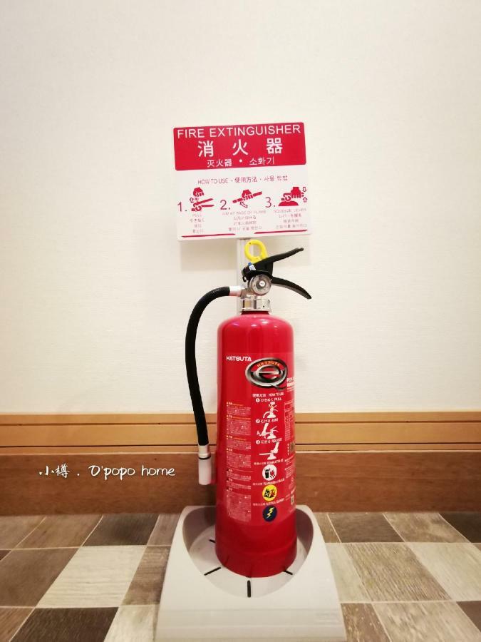 Opopo Home 竜宮店 أوتارو المظهر الخارجي الصورة