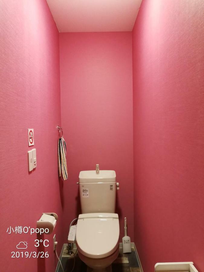Opopo Home 竜宮店 أوتارو المظهر الخارجي الصورة